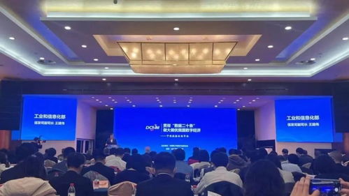 華云數(shù)據(jù)榮膺2022年度軟件和信息技術(shù)服務(wù)競(jìng)爭(zhēng)力百?gòu)?qiáng)企業(yè)，信息技術(shù)咨詢服務(wù)實(shí)力獲認(rèn)可